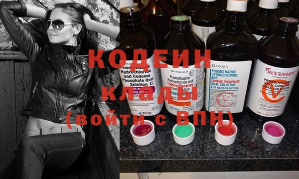 каннабис Богданович