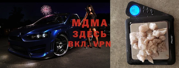 каннабис Богданович