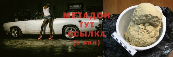 каннабис Богданович