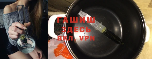 каннабис Богданович
