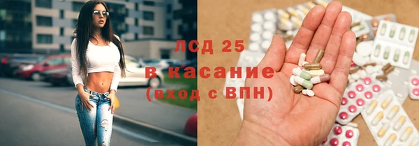 каннабис Богданович