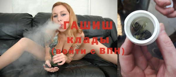 каннабис Богданович