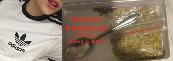 каннабис Богданович