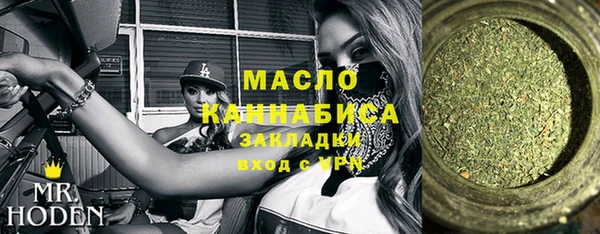 прущий лед Белоозёрский