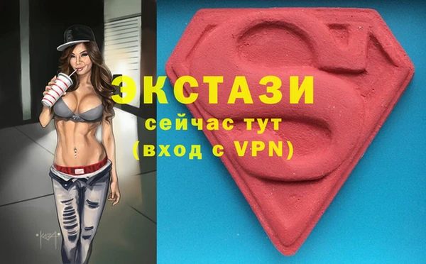 каннабис Богданович