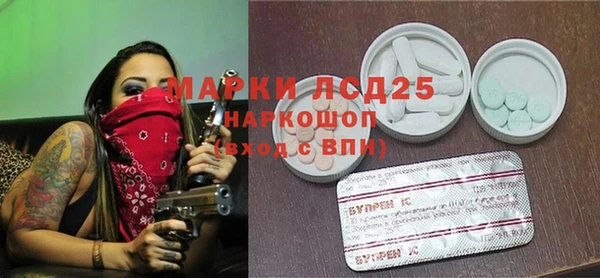 каннабис Богданович