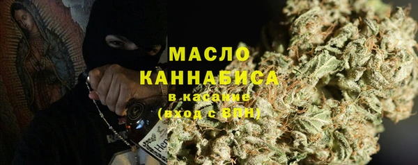 каннабис Богданович