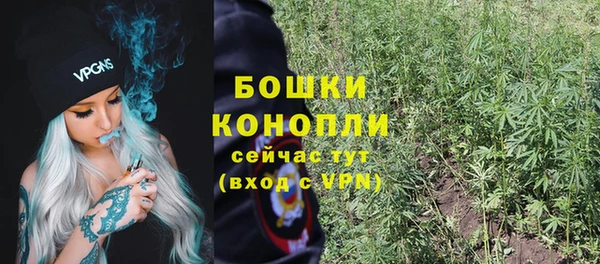 герыч Богородицк