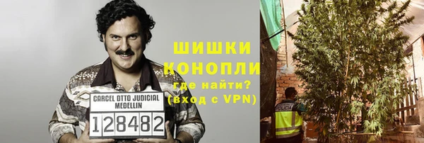 каннабис Богданович