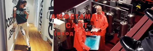 гашиш Балабаново