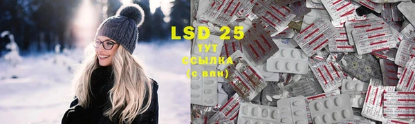 ешки Баксан