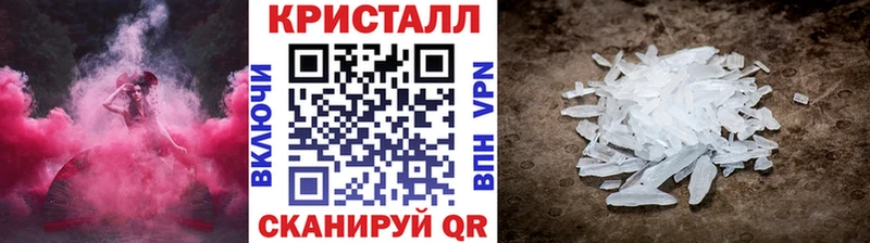Первитин мет  MEGA ссылка  Белореченск 