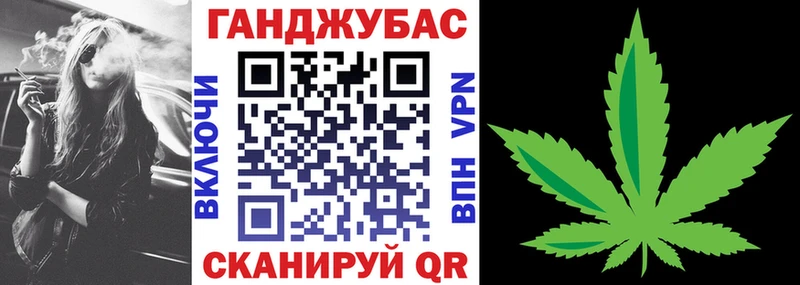 blacksprut ТОР  как найти закладки  Белореченск  Конопля ГИДРОПОН 